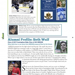 Annual Report Page 11