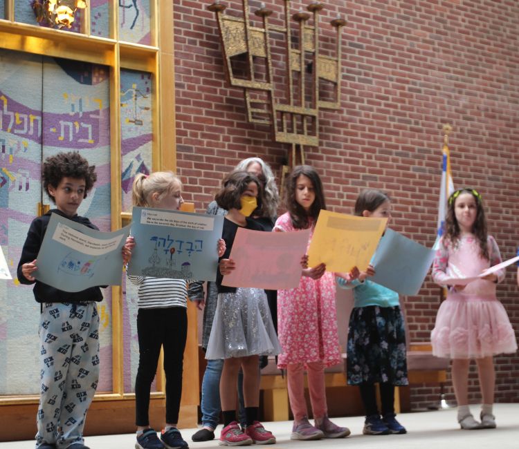 We encourage students